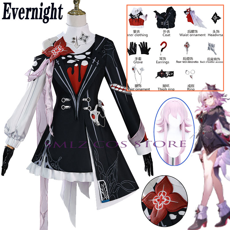 Новый костюм Evernight для кос – обзор и цена Anime Cosplay Clothes