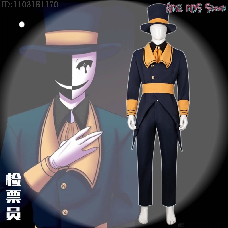 Костюм для косплея «Кассир цир – обзор и цена Anime Cosplay Title