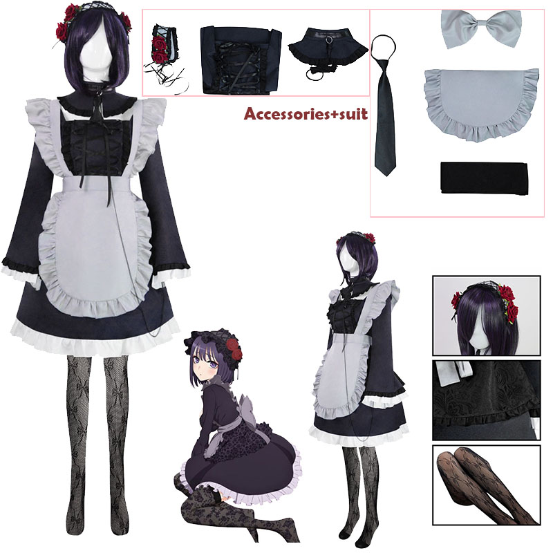 Костюм для косплея My Dress-Up – обзор и цена Anime Marin Cosplay