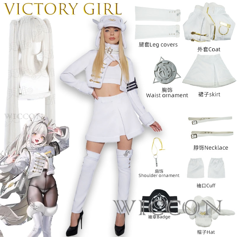 Онлайн-магазин Richard: Новый  – обзор и цена Anime Cosplay Online Store
