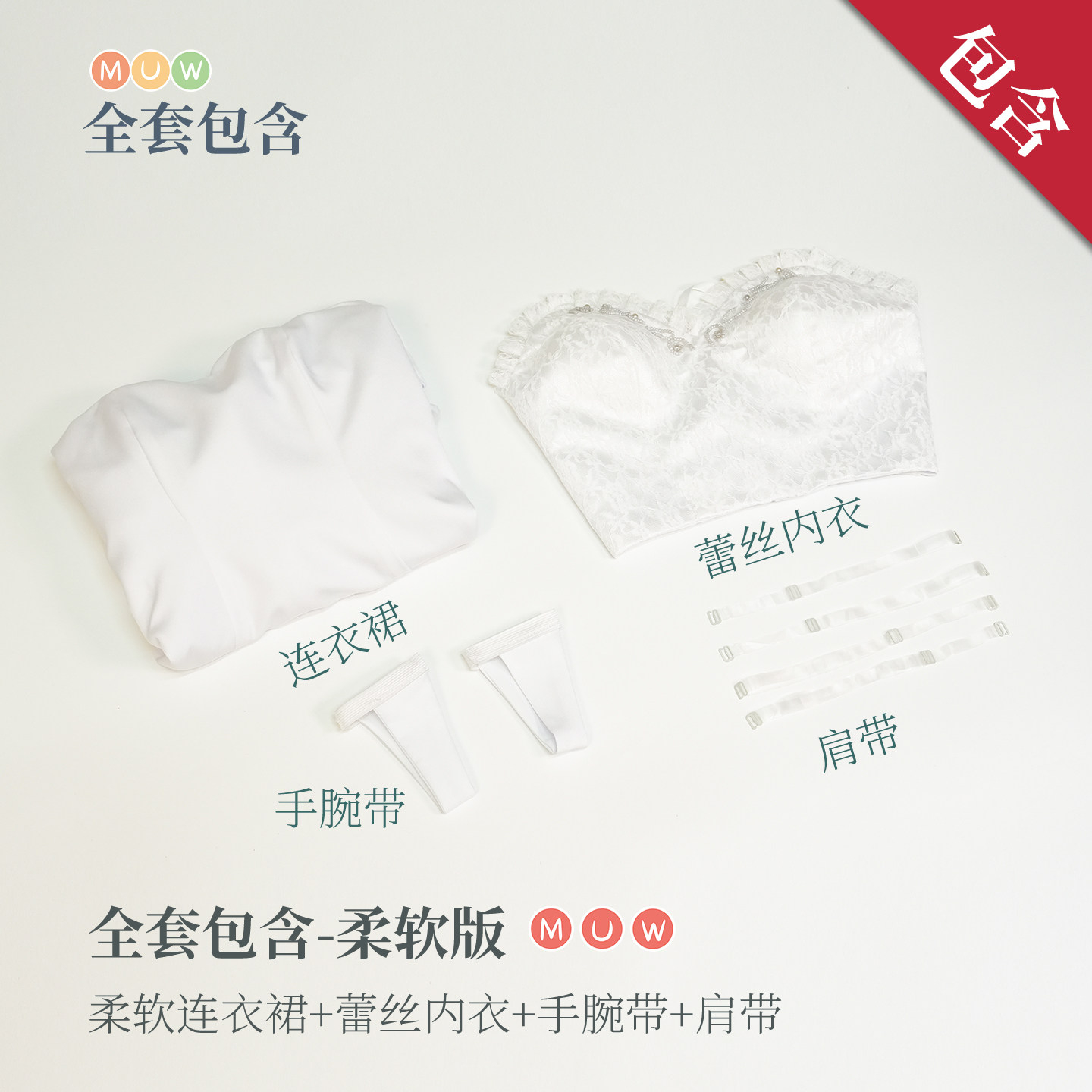 Онлайн-магазин Richard: Новинк – обзор и цена Anime Cosplay Online Store