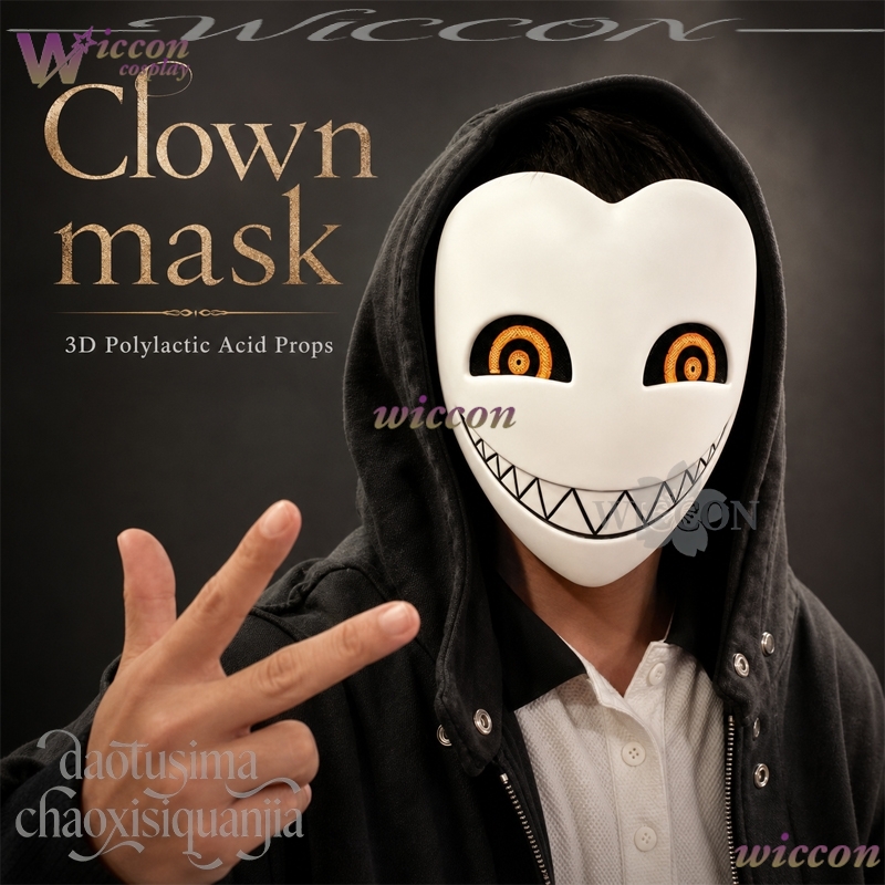 Страшная 3D-маска для всего ли – обзор и цена Anime Cosplay Face