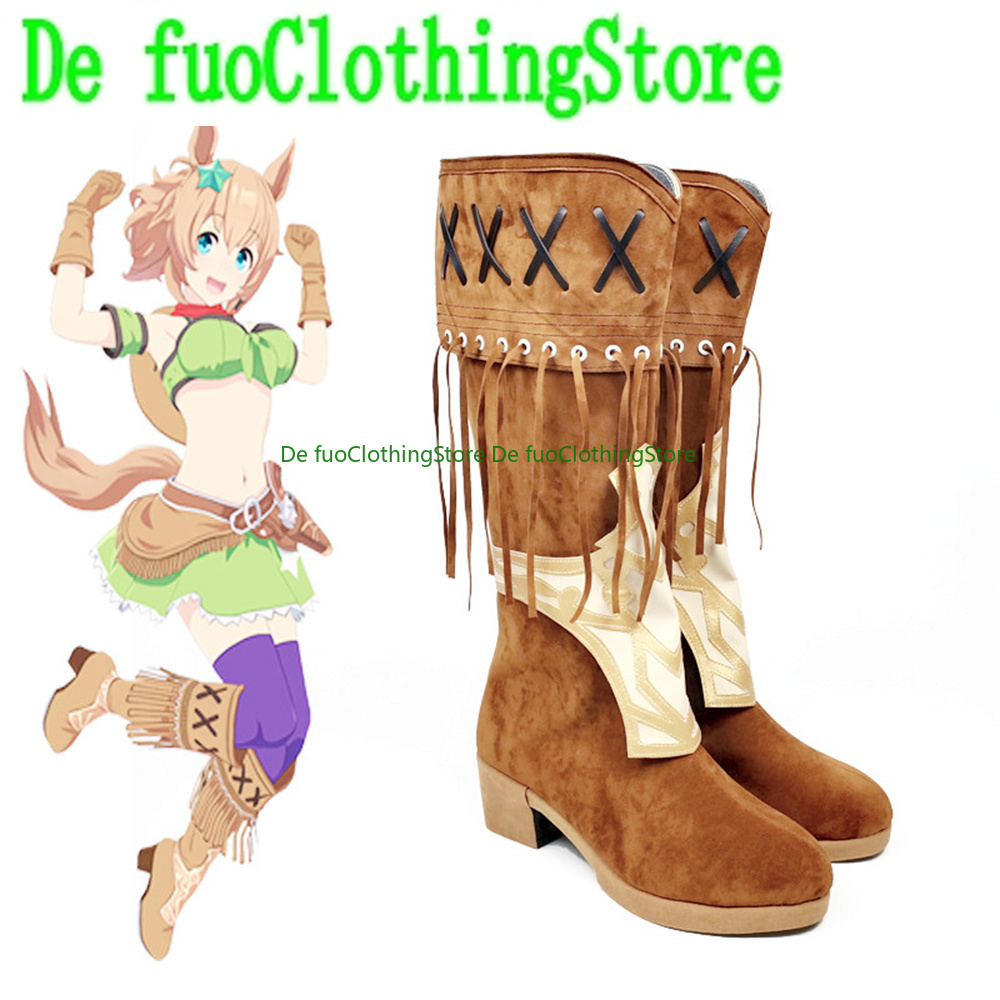Pretty Derby Taiki Shuttle Обу – обзор и цена Anime Cosplay Online Store