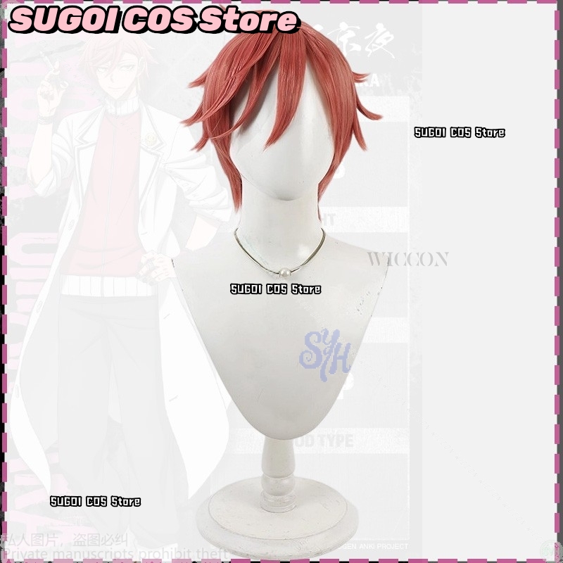 {SUGOI COS} Аниме Tougen Anki  – обзор и цена Anime Cosplay Red Hair