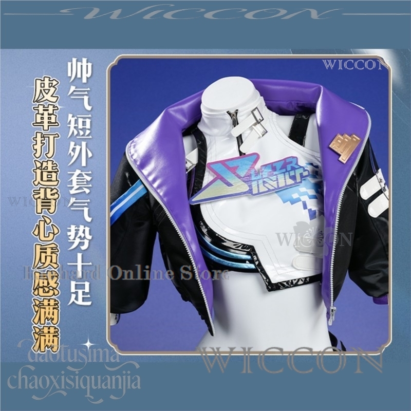 Онлайн-магазин Richard: Новый  – обзор и цена Anime Cosplay Online Store