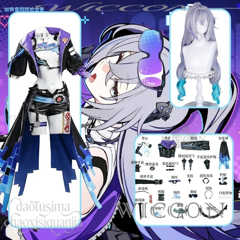 Онлайн-магазин Richard: Новый  – обзор и цена Anime Cosplay Online Store