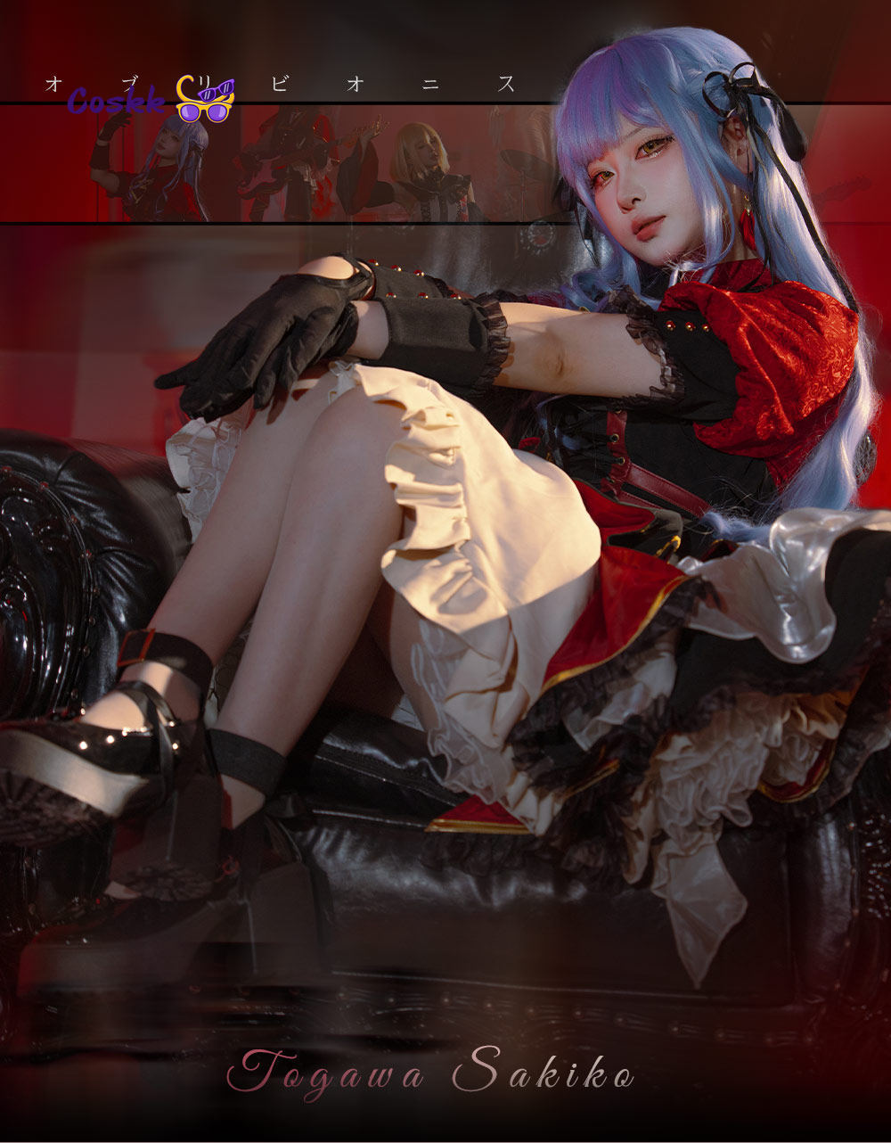 Бэнгдрим! Костюмы для косплея  – обзор и цена Anime Cosplay Lolita